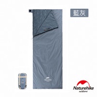 Naturehike LW180 四季通用輕巧迷你型睡袋 標準款 (NH21MSD09) - 藍色