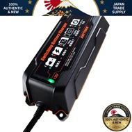 Daytona Waterproof Motorcycle Battery Charger (Gel/Sealed/Open Compatible) Switching Battery Charger