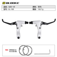 BLOOKET Kabel Tarik V Brek Caliper Kit Basikal Gunung Tuas Brek Pad Brek Pemegang Brek Universal