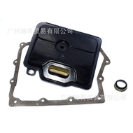 Suitable for exclusive use62TE Cross-border Transmission Kit Gasket Krester Oil Grid68018555AA  5TF8