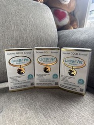 全新LactoBif 寵物益生菌