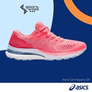 Asics Gel-Kayano28 (Wide) Both Men And Women