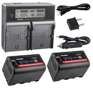 Kastar LCD Dual Fast Charger + 2 Battery for Sony BP-U30, BPU30, PMW-100, PMW-150, PMW-160, PMW-200,