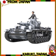 TAMIYA 1/35 Military Miniature Series No.290 German Army Tank No.III Type N Plastic model 35290