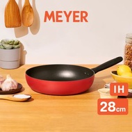 (電磁爐適用) 28cm 易潔煎鍋  - Bauhaus IH (#13388-TE07)