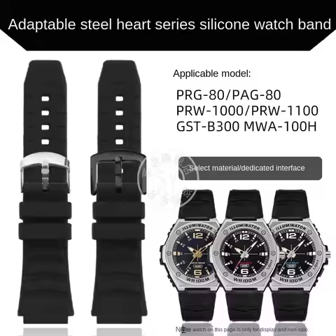Shenyu Silicone Watchband For Casio GST-B300 MWA-100H Steel Heart strap PRG/PAG-80 PRW-1000/1100 Wat