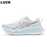 Asics superblast 2 men's marathon lightweight breathable running shoes FSLW H9WW