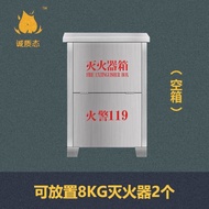 S-T🔴Drunk Rice（ZUIMI）Fire Extinguisher Stainless Steel304Stainless Steel Fire Extinguisher2Only Box Box3kg/5kgFire Box 4