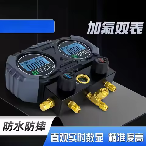 HVAC Manifold Gauge Set Digital Type For R134A/R410A/R1234YF/R290/R600 Refrigerants