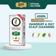 [Singapore Ready Stock] Bawang (4 herbs) Dandruff & Itchiness Removal Chinese Ancient Herbs