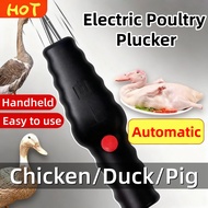 Electric Poultry Plucker Handheld Chicken Plucker Machine Automatic Poultry Hair Removal Machine