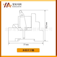 Modul Geganti Weidmüller RCIKIT 24VDC 1C0 LED 1 Kenalan 24VDC 8871000000