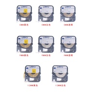 MAX Line Number Machine Sticker LM-TP305Y/PT Label Paper LM-380E 370E 390A Universal with Box