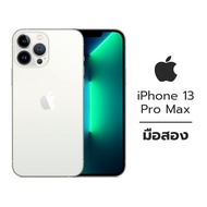 iPhone 13 Pro Max [มือสอง ใหม่95%] Silver 128GB