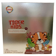 GKB TIGER KIDS 30 SACHET