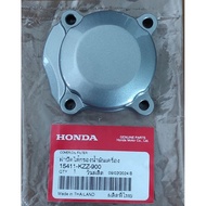 Oil Filter Cap HONDA CRF250 300 (15411-KZZ-900) Center