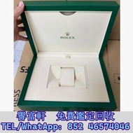 勞力士錶盒 名牌錶盒 名牌首飾盒 戒指盒 box 勞力士（ROLEX） 歐米茄（OMEGA） 愛彼（ap）愛馬仕（Hermès）梵克雅寶（Van Cleef & Arpels）理查德米爾（Richar