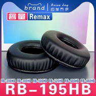 Suitable for Remax RB-195HB 300HB 200HB 500HB 520HB 600HB 660HB Earphone Case Earmuffs Sponge Case P