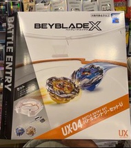 Takara Tomy BEYBLADE X UX-04