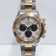 ROLEX 勞力士 116523 Daytona 半金迪通拿 2013/01卡 停產熊貓面盤 計時碼錶 大眾當舖A859