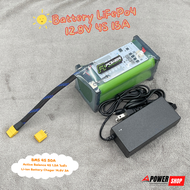 LiFePo4 32140 แบตลิเธียมฟอตเฟต 4S 12.8V 15Ah BMS 50A มีActive balance 1.5A+พร้อมที่ชาร์จ 14.6V 3A