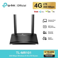 tp-link tl-mr101