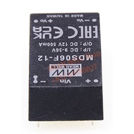 MEAN WELL Switching Power Module 6W DIP Package DC-DC Medical Grade Regular Converter MDS06 & MDD06 