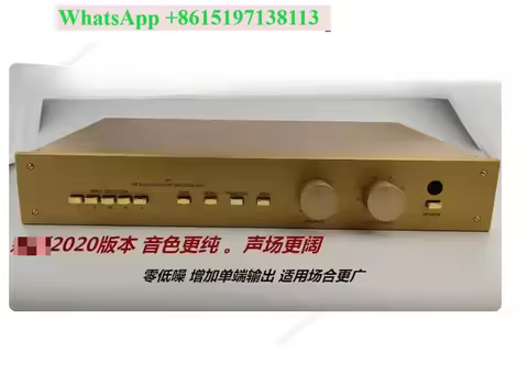 FM Acoustics Preamplifier FM255 with FM300A FM711 FM811, High-End Audiophile Amplifier Set
