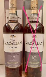 Macallan 10 &amp; 17 fine oak