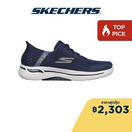 Skechers สเก็ตเชอร์ส รองเท้าผู้ชาย Men Slip-Ins Simplicity Shoes - 216258-NVY Arch Fit Heel Pillow Machine Washable Slip-Ins Ultra Go