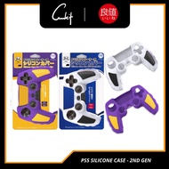 【 10.10 SALE 】IINE PS5 Silicone Case PS5 DualSense Controller Silicone Case 2nd Gen Support Charging
