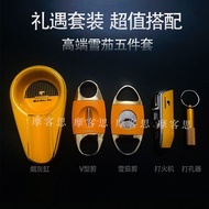 Stainless Steel Cigar Cutter Cigar Cigar Lighter Cigar Ashtray Cigar Cutter Three-Piece Set Four-Pie