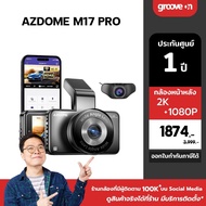 AZDOME M17 PRO 2025 WIFI Car Camera 2K + 1080P 3 Inch IPS Screen Clear View