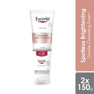 Eucerin Spotless Brightening Cleansing Foam 150g. (2หลอด) ยูเซอรีน สปอตเลส ไบร์ทเทนนิ่ง คลีนซิ่ง ล้า