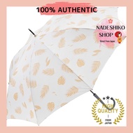 Waterfront Long Umbrella Rain Umbrella Umbulatio Soft Jump Slide Slim Botanical Sunset Orange 60cm W