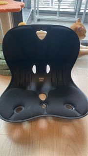 Curble kids ( back support chair)