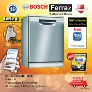 Bosch SMS4HCI60E Series 4 Dishwasher Inox Extra Dry Vario Drawer / Bosch SMS4HCI60E Dishwasher