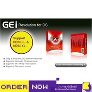 [+..••] NDS GEI UPGRADE REYOLUTION (CHINA) (NDS Game)