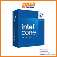 INTEL CPU CORE I7-14700K CPU (ซีพียู) (BX8071514700K) / By Speed Computer