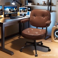 [Shop Hot Sale]Computer Chair with Backrest for Home Office Long Sitting Comfort Bedroom Dormitory S