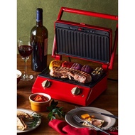 BRUNO Large Sandwich Maker Breakfast Maker Household Fried Meat Bread Multifunctional Toaster Housew