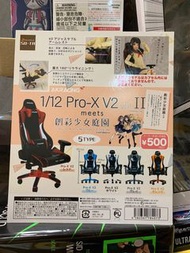 可天水圍 元朗 朗屏 屯門 西鐵交收 全新 日版 AKRacing Chair 電競椅 1/12 Pro-X V2 Vol.2  一套全5款 (可配 創彩少女庭園 figure 或 各類 Figure