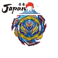 【import from Japan】Takara Tomy Beyblade Burst B-187 Starter Saber Valkyrie .Sh-7