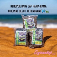 KEROPOK KEPING CAP RAMA-RAMA 🦋 ORIGINAL TERENGGANU (500gram)