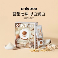 Onlytree Almond Seven White Drink Instant20251110