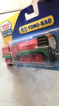 Thomas And Friends Diecast - Yong Bao