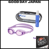 [VIEW] Kids Swimming Goggles 2-piece Set Goggles (VJ710J LV) Suitable for Ages 4-9 Antibacterial + A