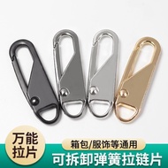 Detachable Zipper Puller Puller Accessories Universal Replacement Zipper Puller Zipper Puller Zipper