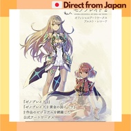 Xenoblade 2 Official Art Works ALST Record Illustration Book [Japan Shipped]
