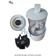 COPER MIYAKO Blender Seasoning Glass Bowl National/ Viva/ Omega/ Advance/ GMC Miyako/